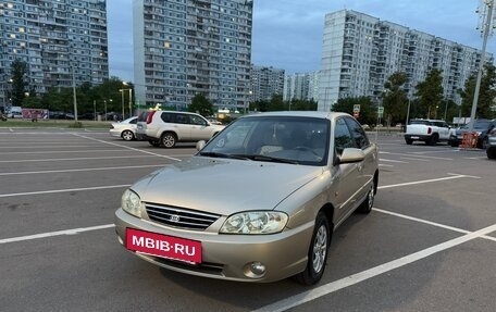 KIA Spectra II (LD), 2008 год, 390 000 рублей, 2 фотография