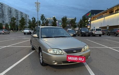 KIA Spectra II (LD), 2008 год, 390 000 рублей, 4 фотография