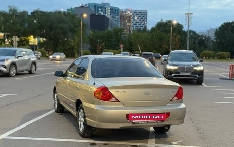 KIA Spectra II (LD), 2008 год, 390 000 рублей, 7 фотография