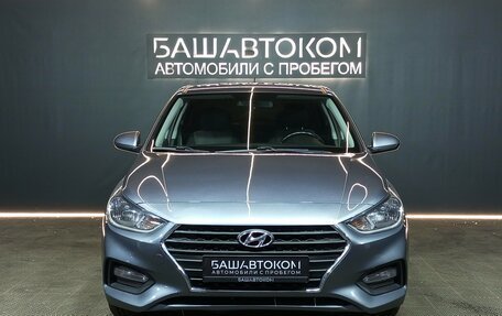 Hyundai Solaris II рестайлинг, 2018 год, 1 480 000 рублей, 2 фотография