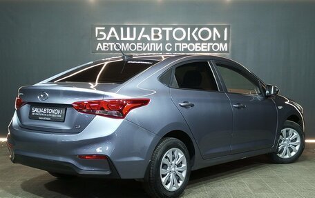 Hyundai Solaris II рестайлинг, 2018 год, 1 480 000 рублей, 4 фотография