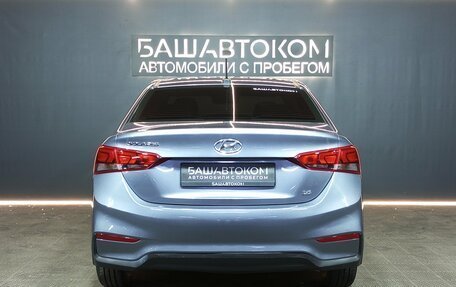 Hyundai Solaris II рестайлинг, 2018 год, 1 480 000 рублей, 5 фотография