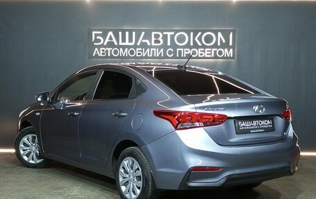 Hyundai Solaris II рестайлинг, 2018 год, 1 480 000 рублей, 6 фотография