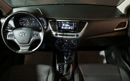 Hyundai Solaris II рестайлинг, 2018 год, 1 480 000 рублей, 9 фотография