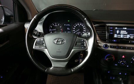 Hyundai Solaris II рестайлинг, 2018 год, 1 480 000 рублей, 10 фотография