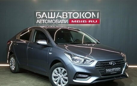 Hyundai Solaris II рестайлинг, 2018 год, 1 480 000 рублей, 3 фотография