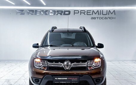 Renault Duster I рестайлинг, 2015 год, 1 449 000 рублей, 4 фотография