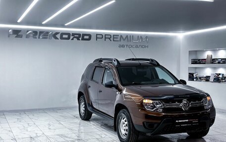 Renault Duster I рестайлинг, 2015 год, 1 449 000 рублей, 2 фотография