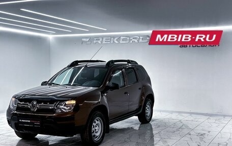 Renault Duster I рестайлинг, 2015 год, 1 449 000 рублей, 5 фотография