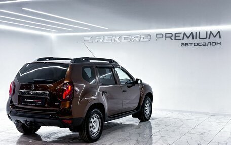 Renault Duster I рестайлинг, 2015 год, 1 449 000 рублей, 20 фотография