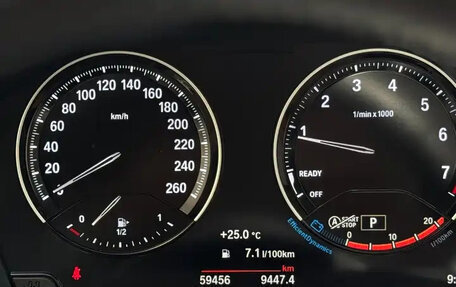 BMW X1, 2023 год, 2 290 222 рублей, 16 фотография