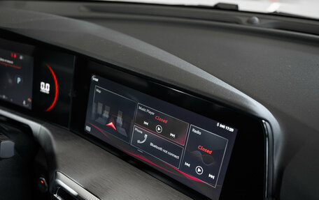 Changan CS35 Plus, 2025 год, 2 839 900 рублей, 20 фотография