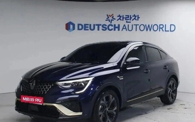 Renault Arkana I, 2023 год, 1 300 000 рублей, 1 фотография