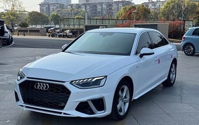 Audi A4, 2022 год, 2 030 000 рублей, 1 фотография