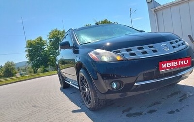 Nissan Murano, 2006 год, 840 000 рублей, 1 фотография