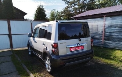 Great Wall Hover M2, 2013 год, 549 999 рублей, 1 фотография