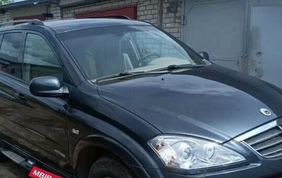 SsangYong Kyron I, 2013 год, 900 000 рублей, 1 фотография