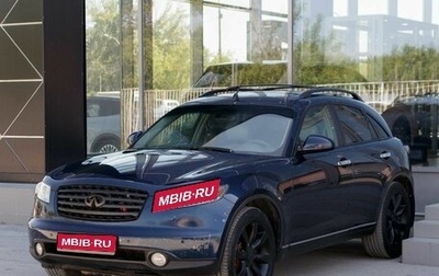 Infiniti FX I, 2005 год, 900 000 рублей, 1 фотография