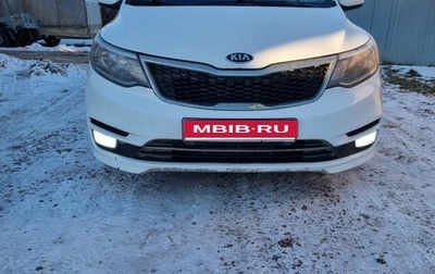 KIA Rio III рестайлинг, 2015 год, 790 000 рублей, 1 фотография