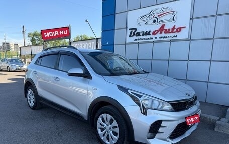 KIA Rio IV, 2021 год, 1 397 000 рублей, 1 фотография