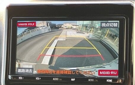 Toyota Noah III, 2021 год, 1 821 000 рублей, 9 фотография