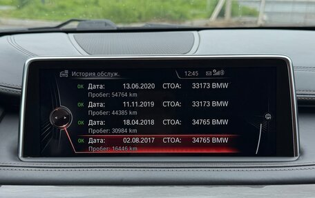 BMW X6, 2016 год, 5 500 000 рублей, 13 фотография