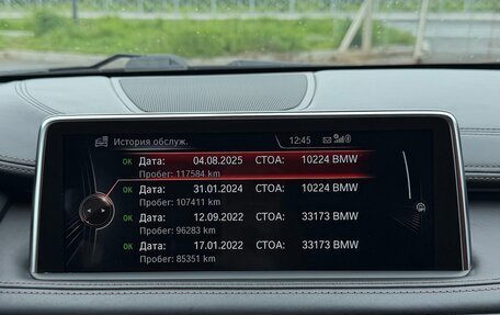 BMW X6, 2016 год, 5 500 000 рублей, 14 фотография