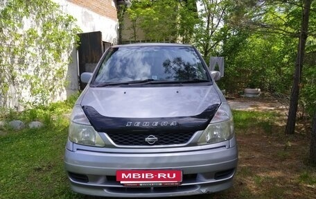 Nissan Serena II, 1999 год, 500 005 рублей, 2 фотография