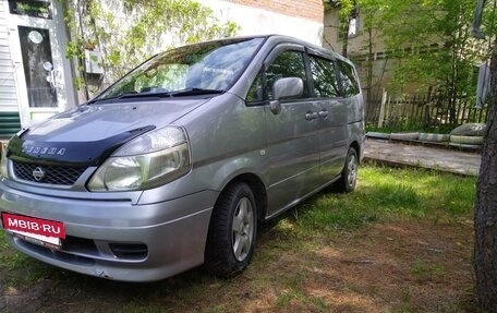Nissan Serena II, 1999 год, 500 005 рублей, 3 фотография
