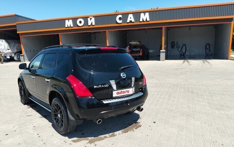 Nissan Murano, 2006 год, 840 000 рублей, 6 фотография