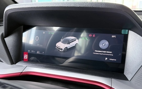Geely Coolray I, 2026 год, 2 889 900 рублей, 6 фотография