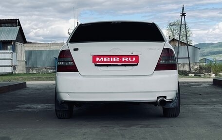 Toyota Corolla, 2002 год, 550 000 рублей, 2 фотография