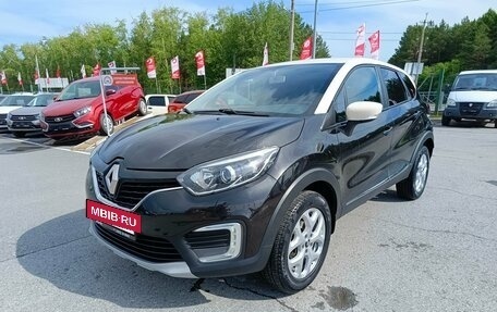 Renault Kaptur I рестайлинг, 2016 год, 1 324 995 рублей, 3 фотография
