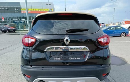 Renault Kaptur I рестайлинг, 2016 год, 1 324 995 рублей, 6 фотография