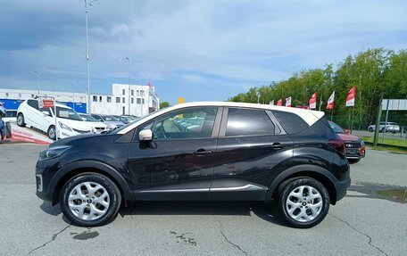 Renault Kaptur I рестайлинг, 2016 год, 1 324 995 рублей, 4 фотография