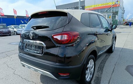 Renault Kaptur I рестайлинг, 2016 год, 1 324 995 рублей, 7 фотография