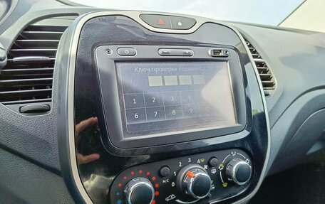 Renault Kaptur I рестайлинг, 2016 год, 1 324 995 рублей, 17 фотография