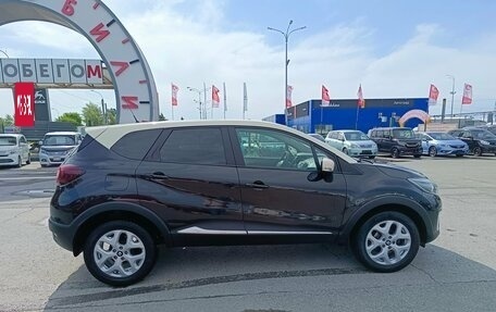 Renault Kaptur I рестайлинг, 2016 год, 1 324 995 рублей, 8 фотография