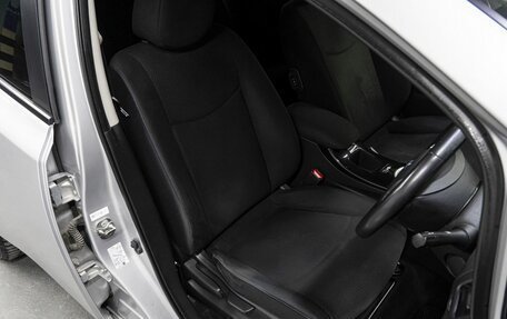 Nissan Leaf I, 2017 год, 729 000 рублей, 13 фотография