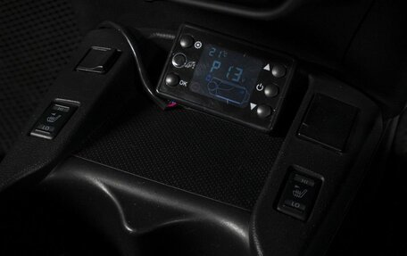 Nissan Leaf I, 2017 год, 729 000 рублей, 23 фотография