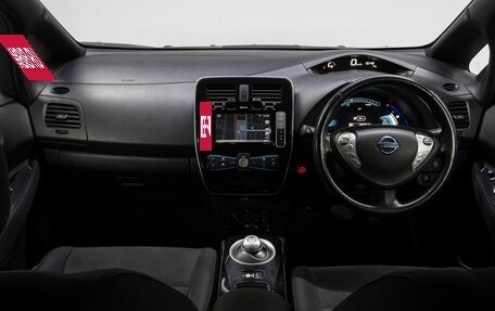 Nissan Leaf I, 2017 год, 729 000 рублей, 17 фотография