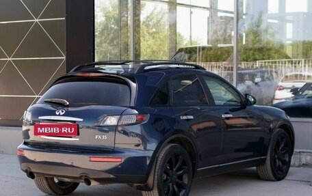 Infiniti FX I, 2005 год, 900 000 рублей, 5 фотография