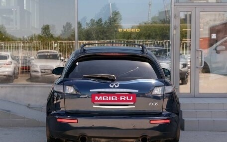 Infiniti FX I, 2005 год, 900 000 рублей, 6 фотография
