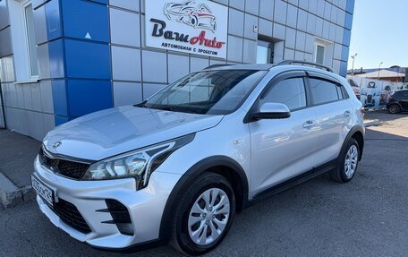 KIA Rio IV, 2021 год, 1 397 000 рублей, 2 фотография