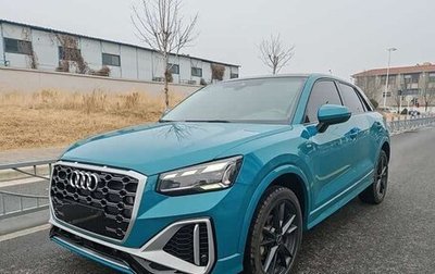 Audi Q2 I, 2023 год, 1 489 000 рублей, 1 фотография