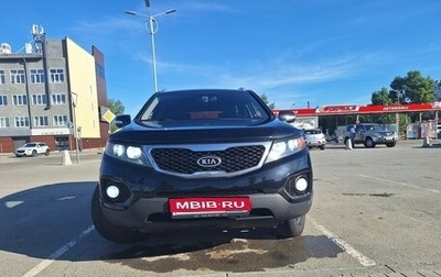 KIA Sorento II рестайлинг, 2011 год, 1 599 000 рублей, 1 фотография