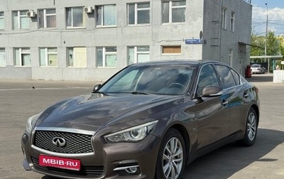 Infiniti Q50 I рестайлинг, 2015 год, 1 650 000 рублей, 1 фотография
