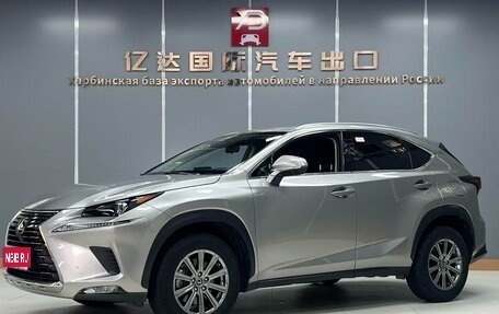 Lexus NX I, 2021 год, 3 387 000 рублей, 1 фотография