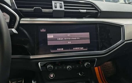 Audi Q3, 2024 год, 1 820 000 рублей, 10 фотография