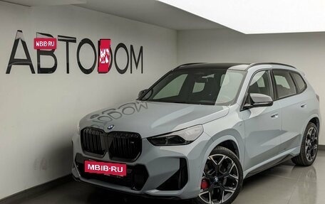 BMW X1, 2025 год, 7 050 000 рублей, 18 фотография